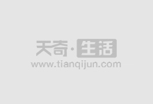 专业炒股配资平台，助力您的投资之路